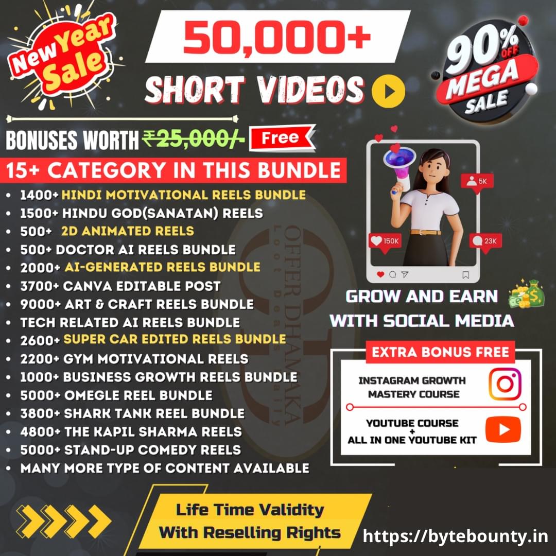 50K + Reels and Shorts Bundle For YouTube and Instagram